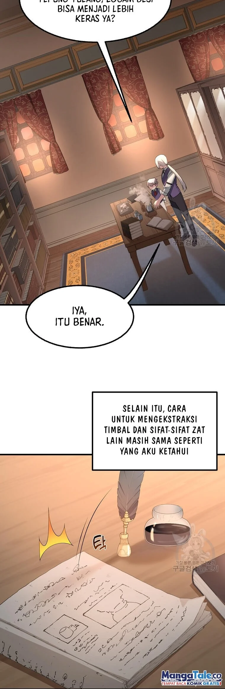 Halaman 7
