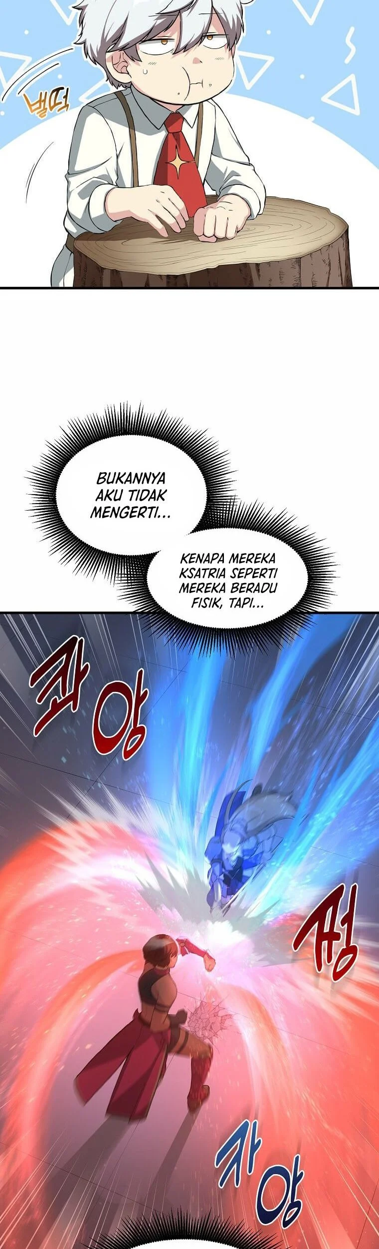 Halaman 73