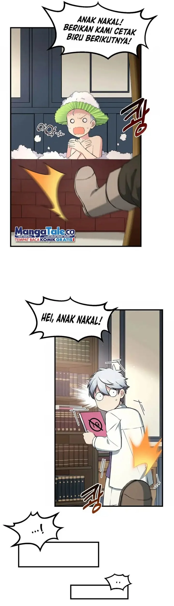 Halaman 84