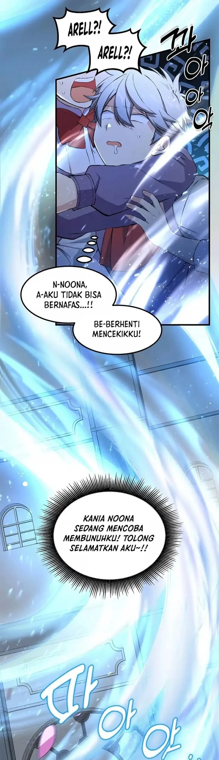 Halaman 76