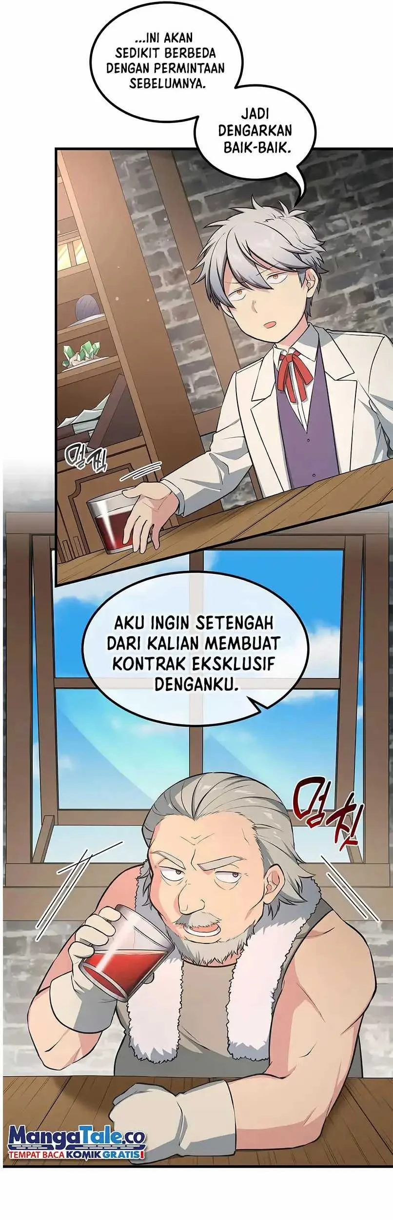 Halaman 20