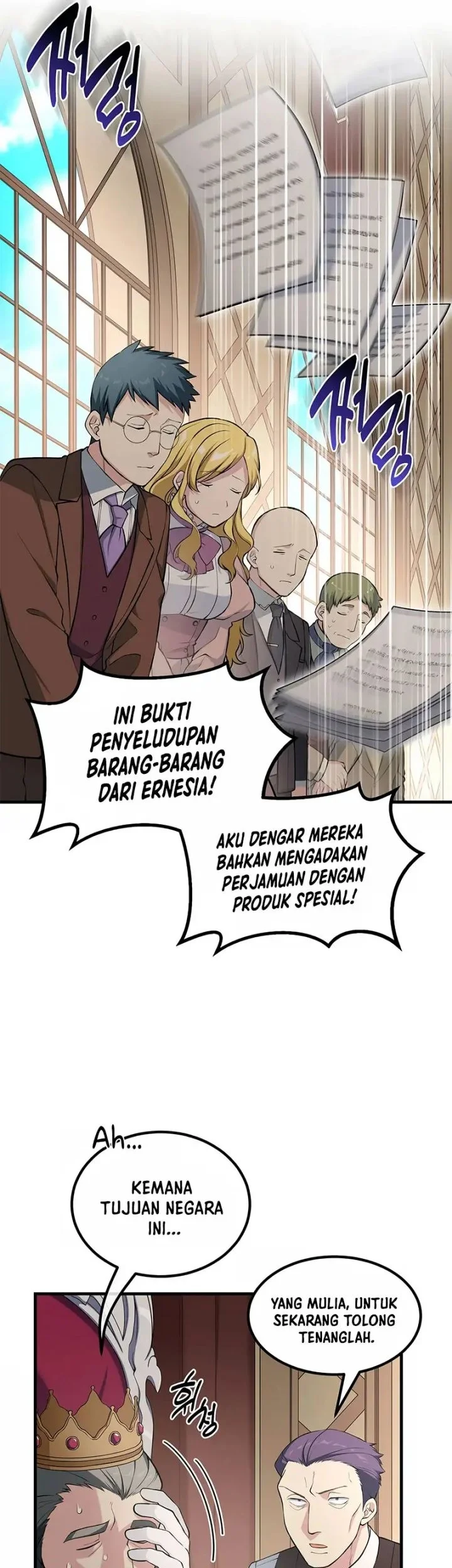 Halaman 20