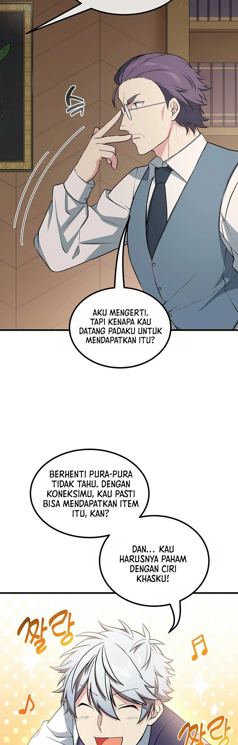 Halaman 56