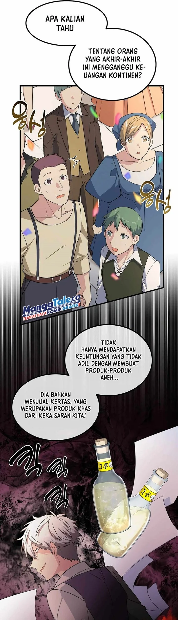 Halaman 58