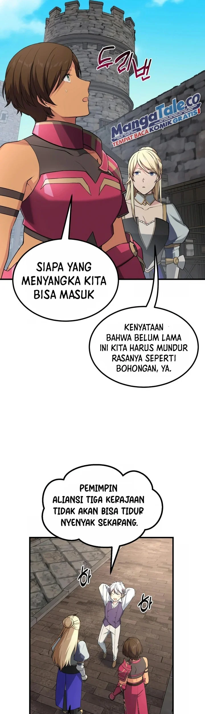 Halaman 80