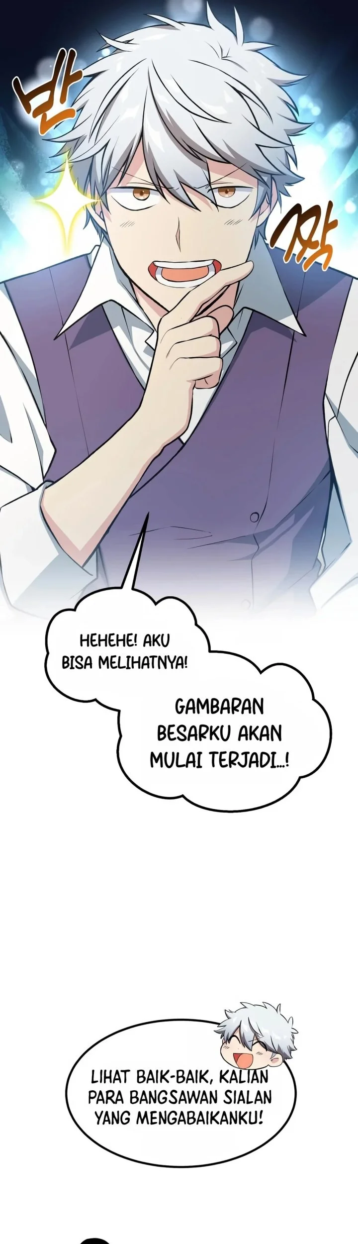 Halaman 82