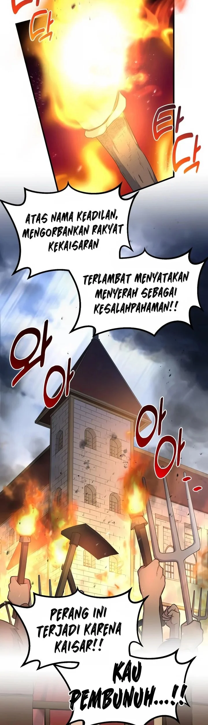 Halaman 95