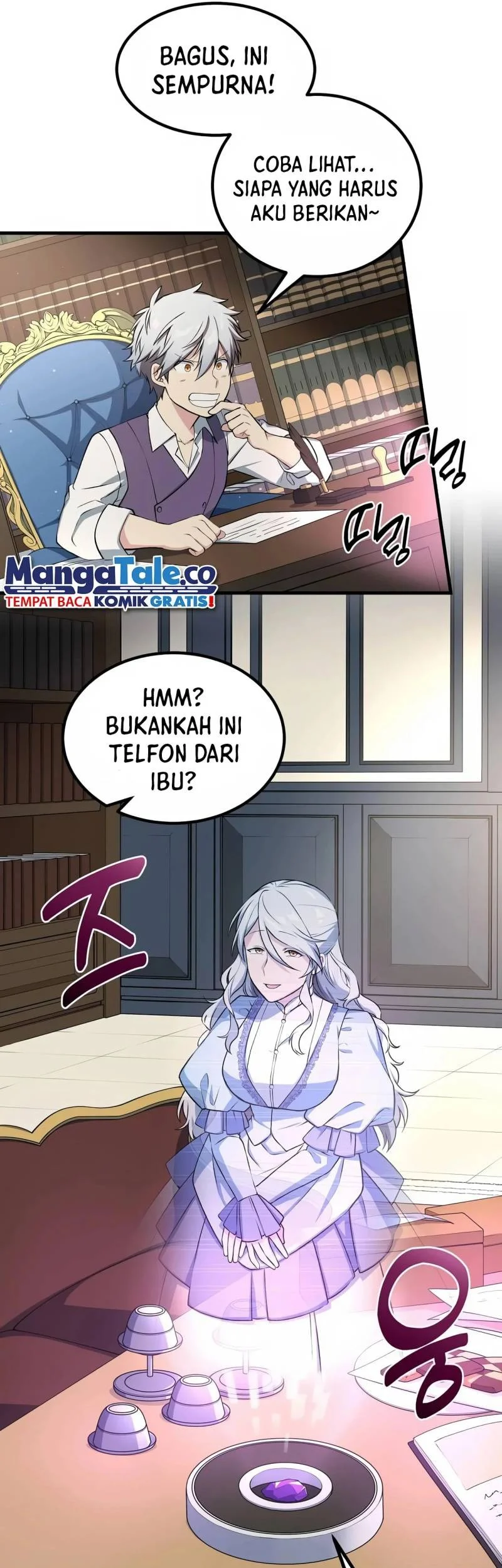 Halaman 51
