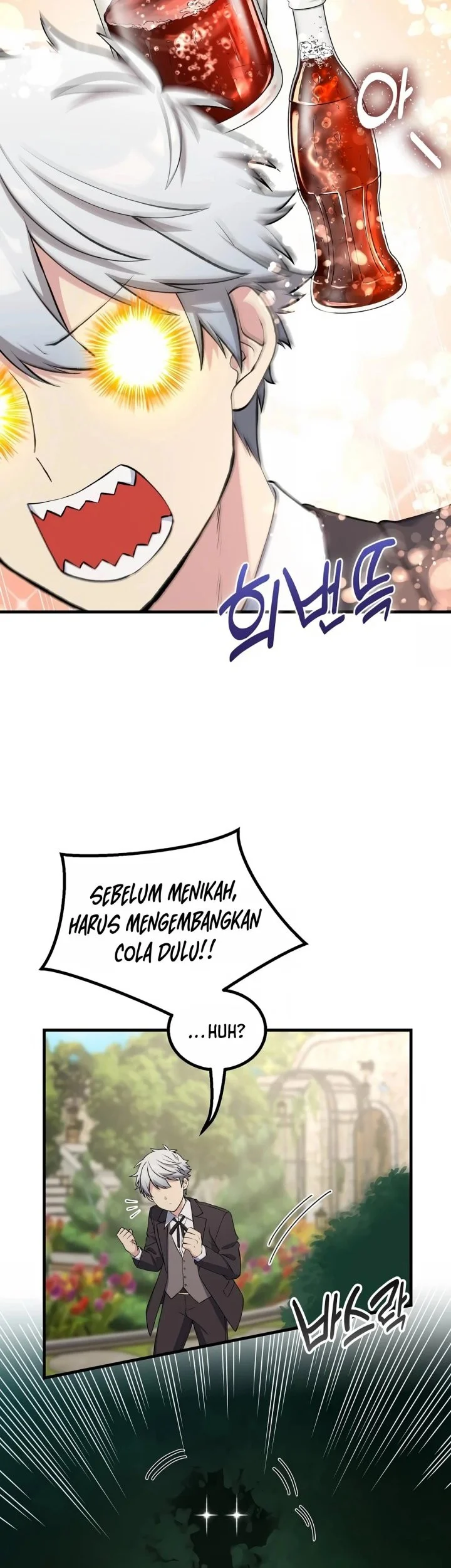 Halaman 84