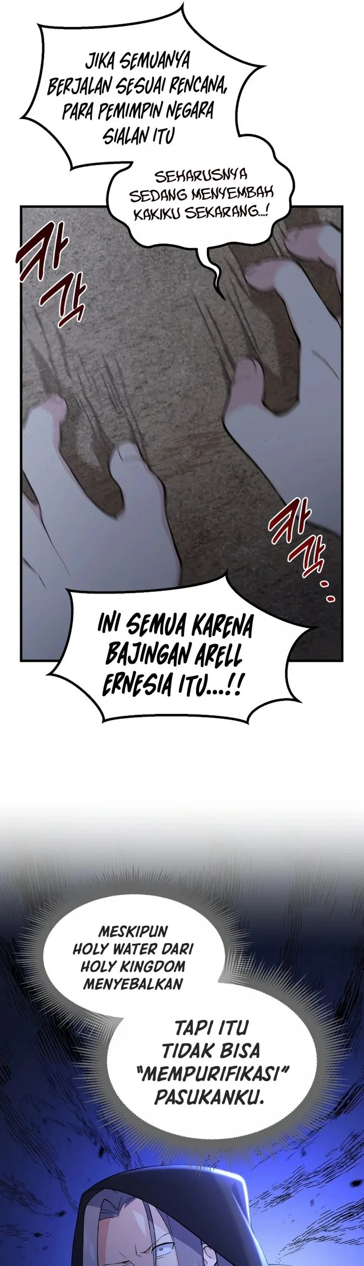 Halaman 73
