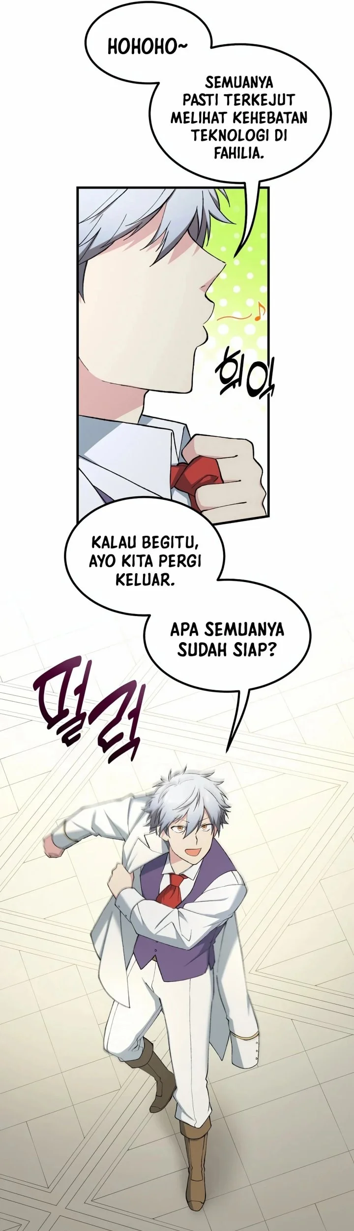 Halaman 25