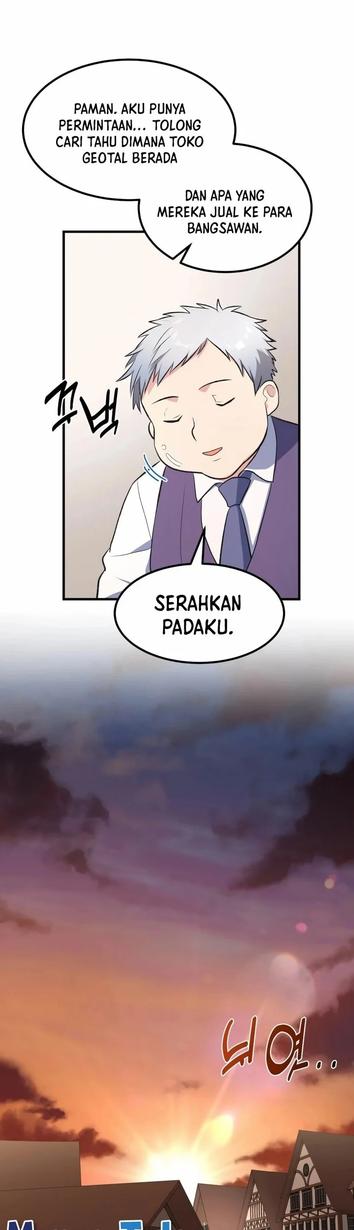 Halaman 71