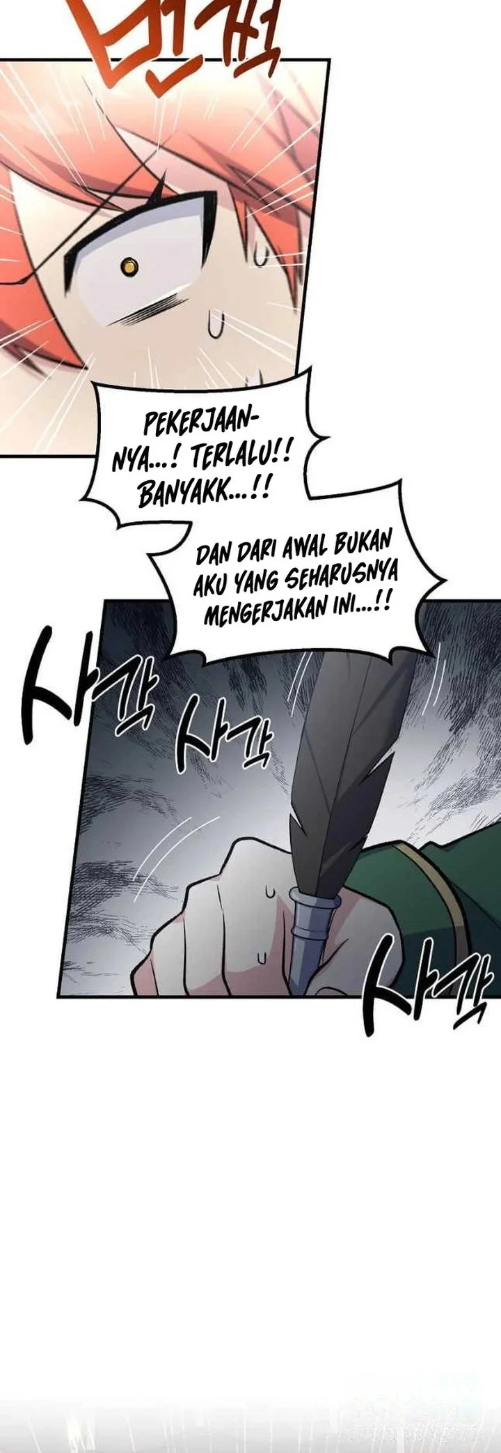 Halaman 74