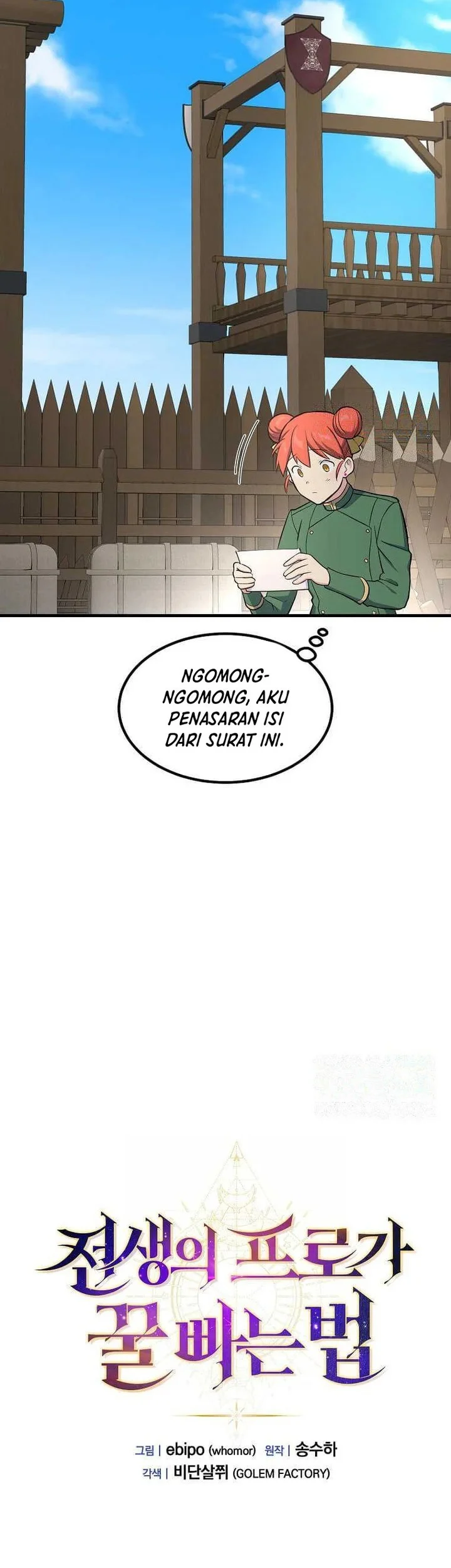 Halaman 137