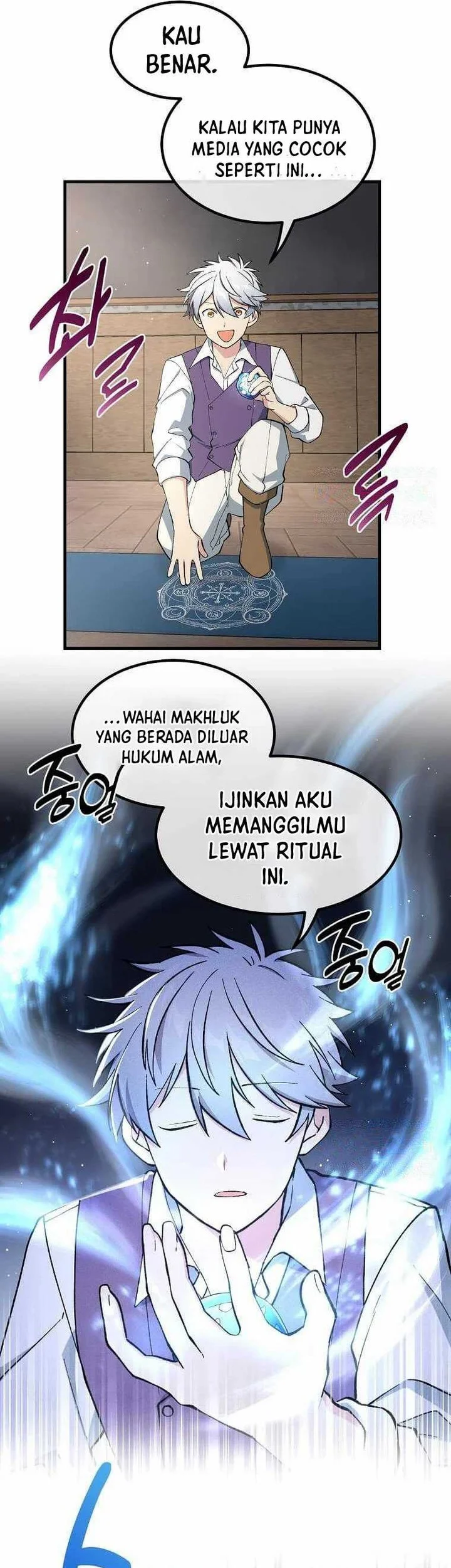 Halaman 92