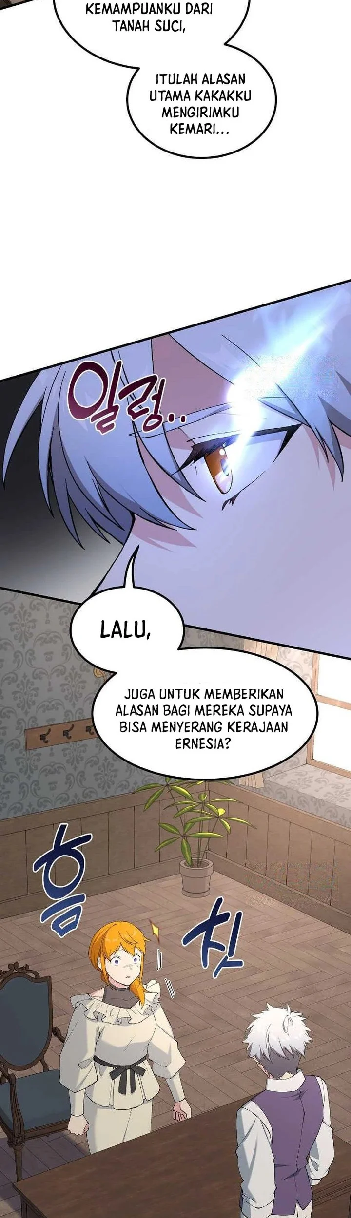 Halaman 57