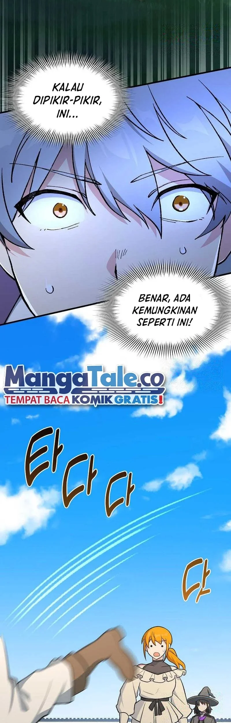 Halaman 77