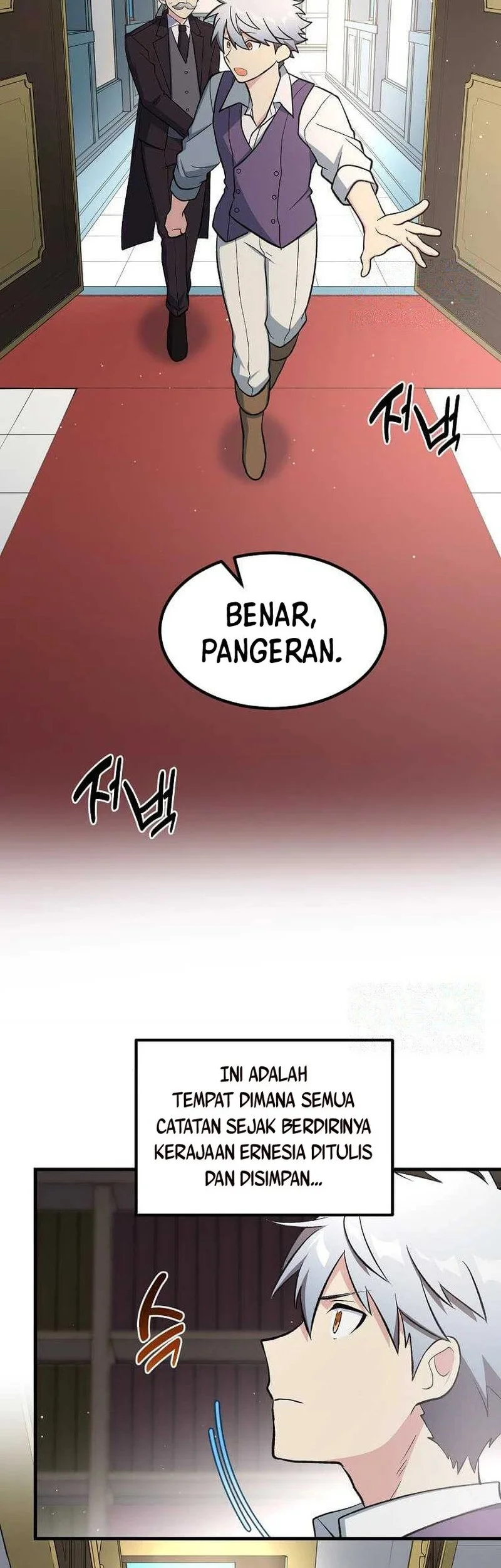Halaman 81