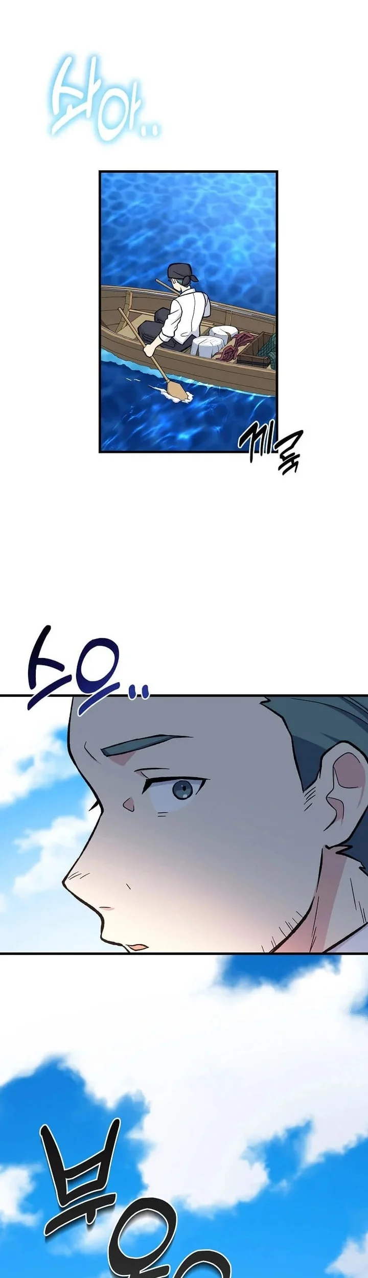 Halaman 160