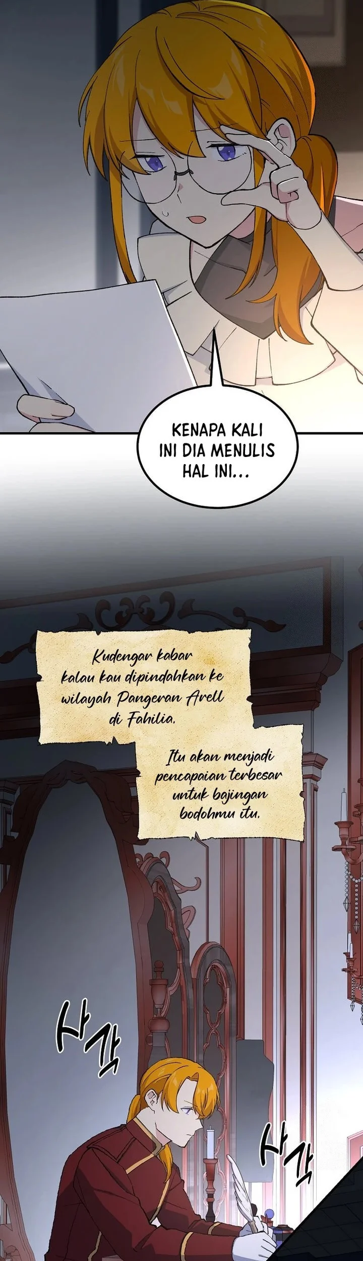 Halaman 125
