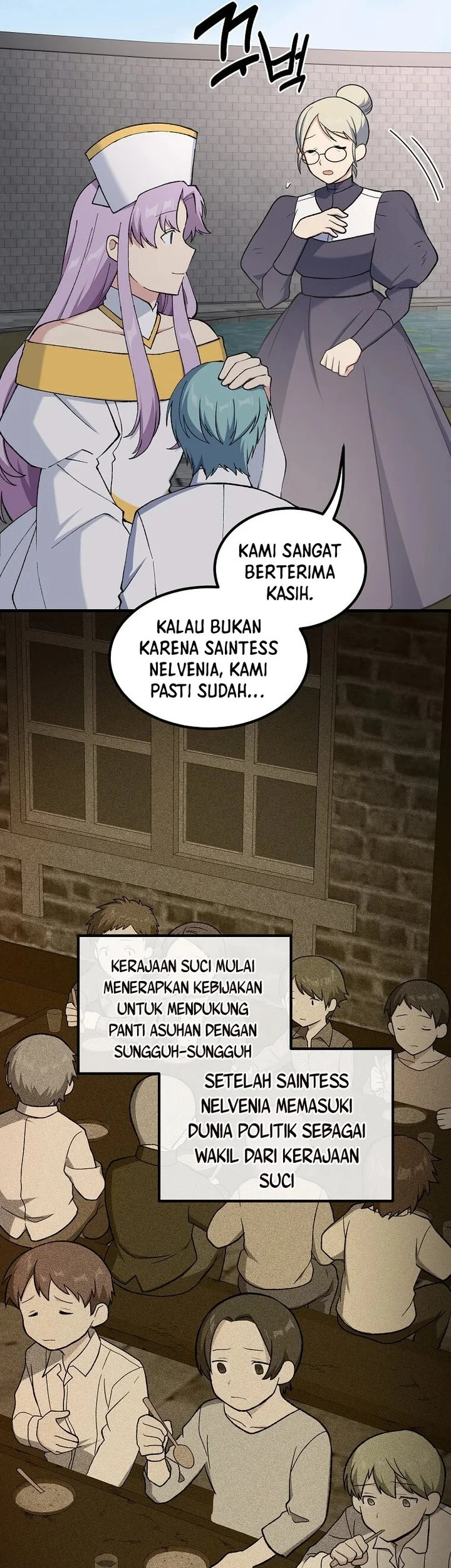 Halaman 84