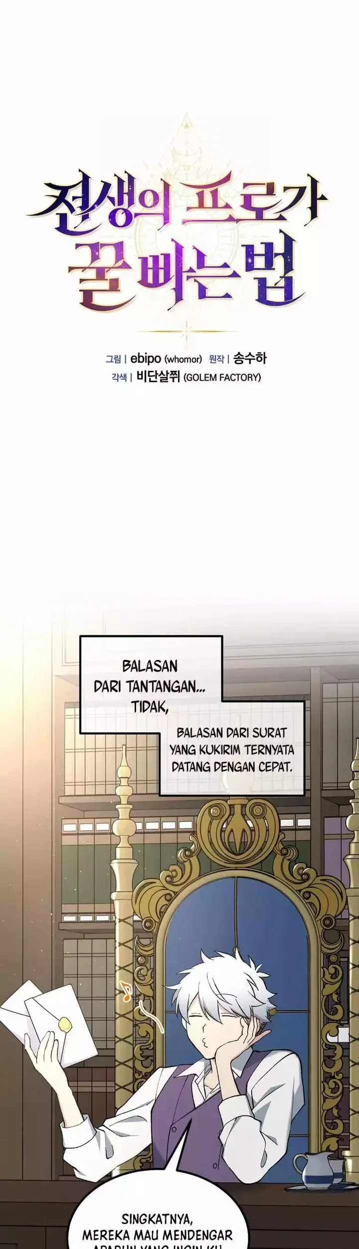 Halaman 73