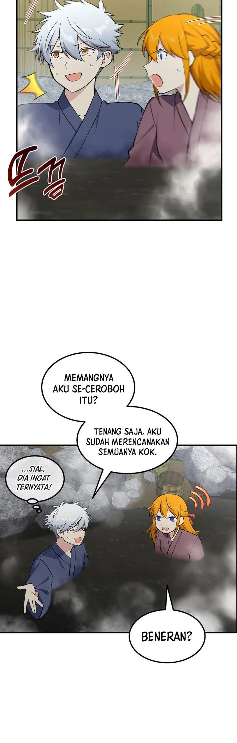 Halaman 104
