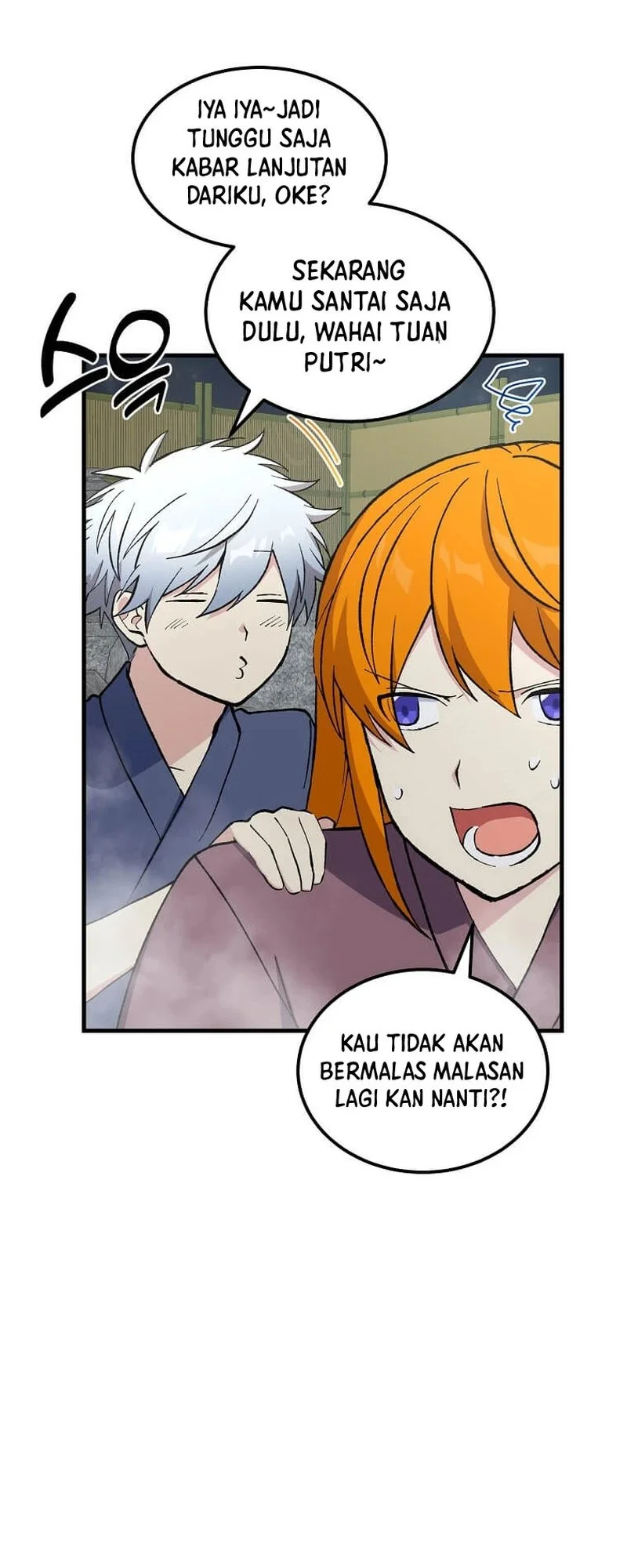 Halaman 105