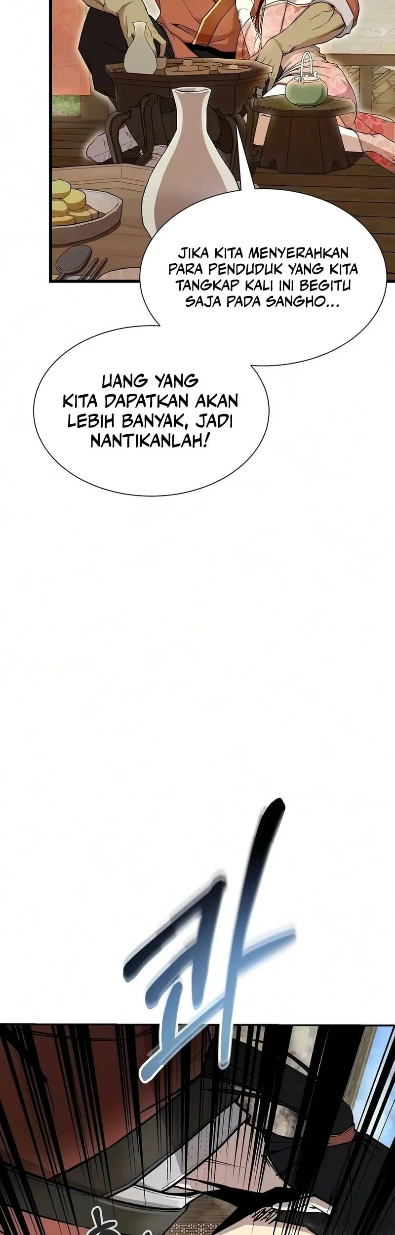Halaman 90