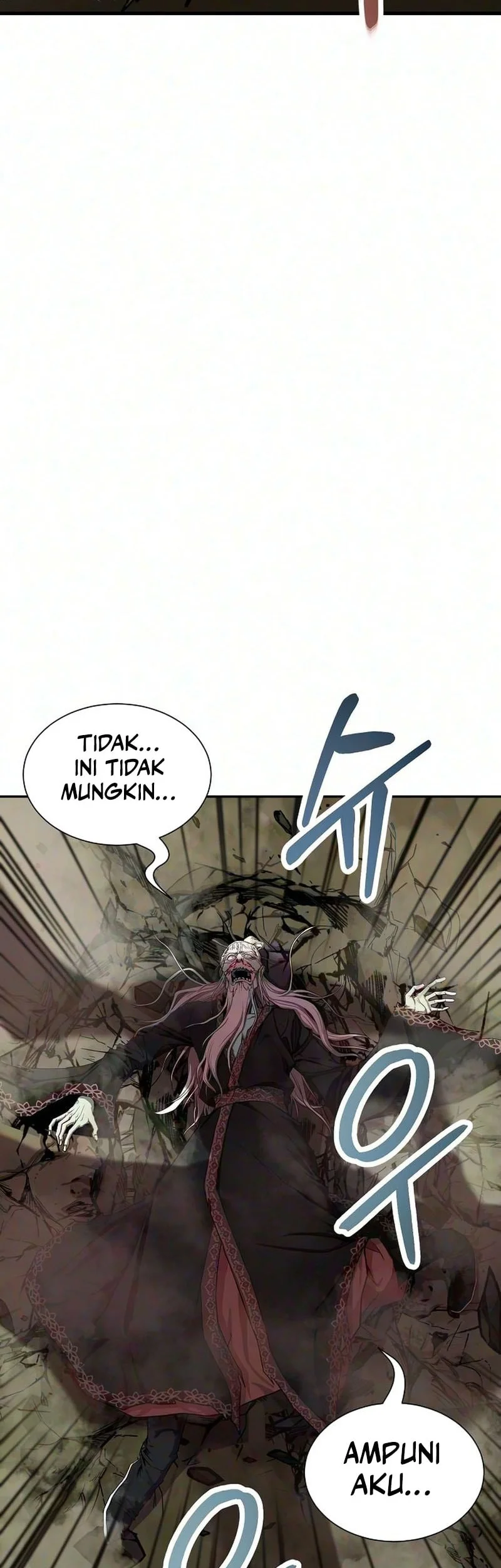 Halaman 122