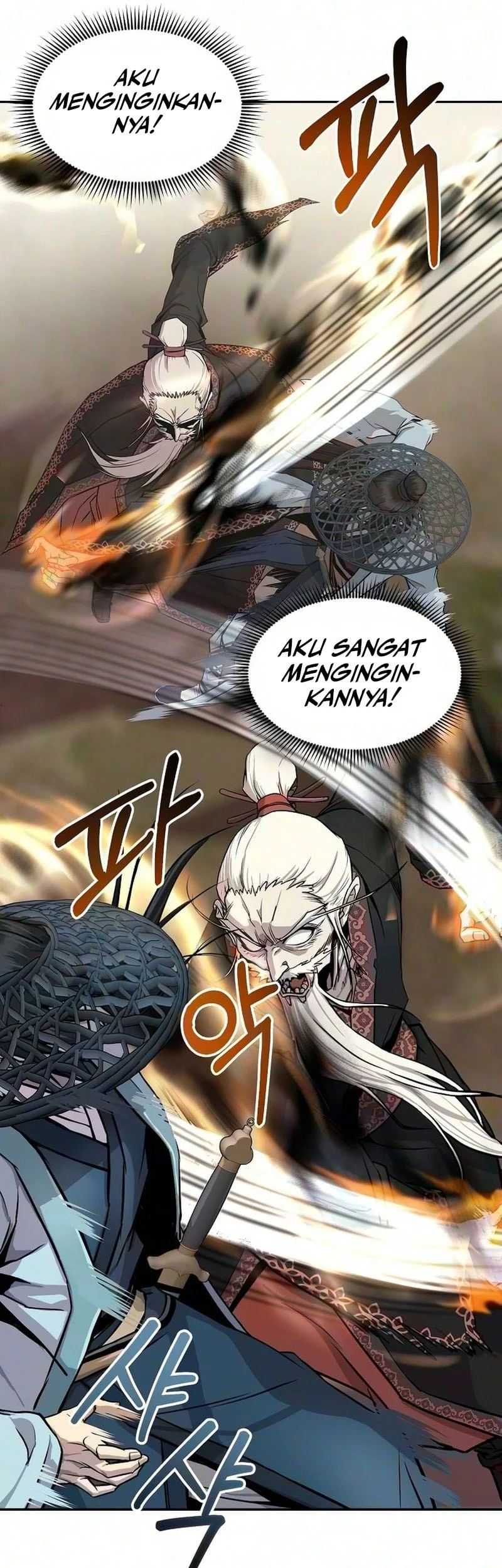 Halaman 109