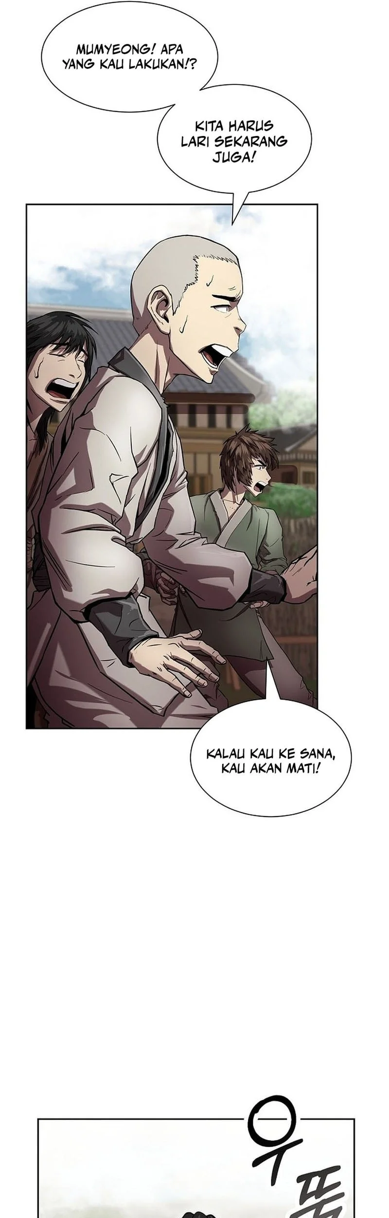 Halaman 117