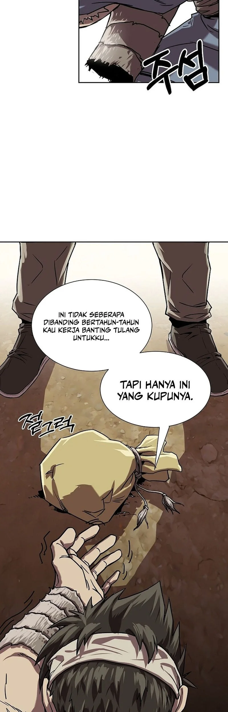 Halaman 79