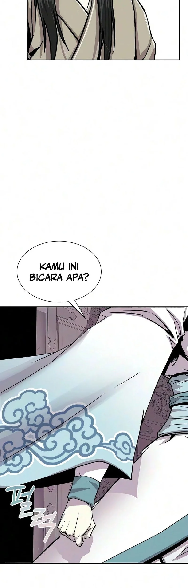 Halaman 112