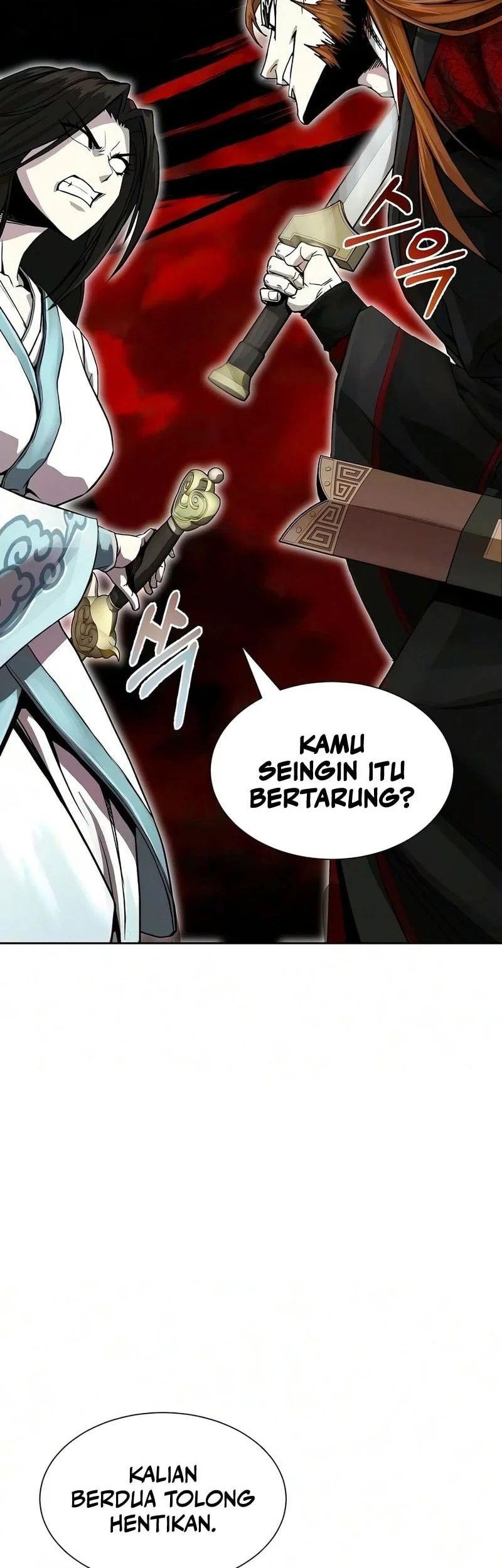 Halaman 118