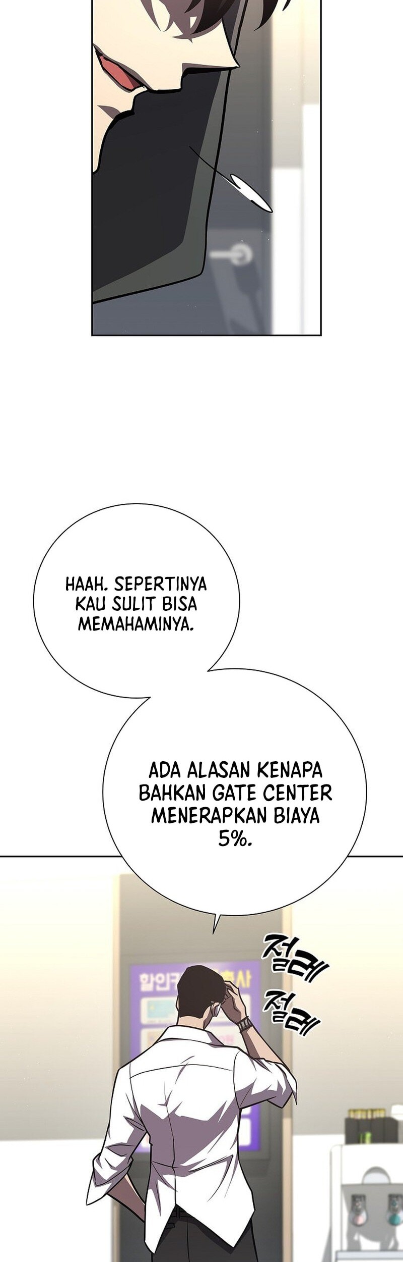 Halaman 44