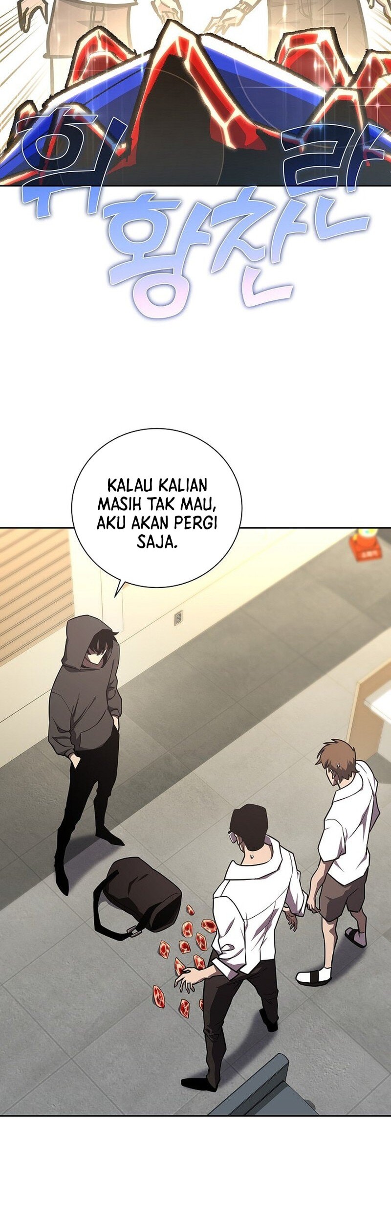 Halaman 56