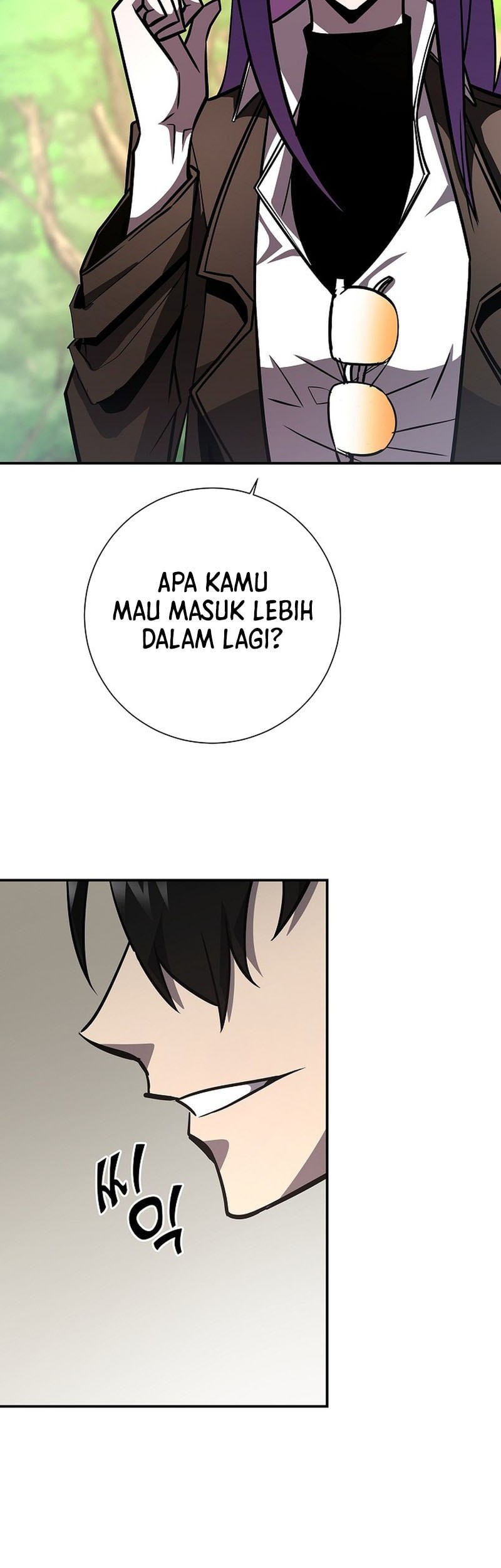 Halaman 96