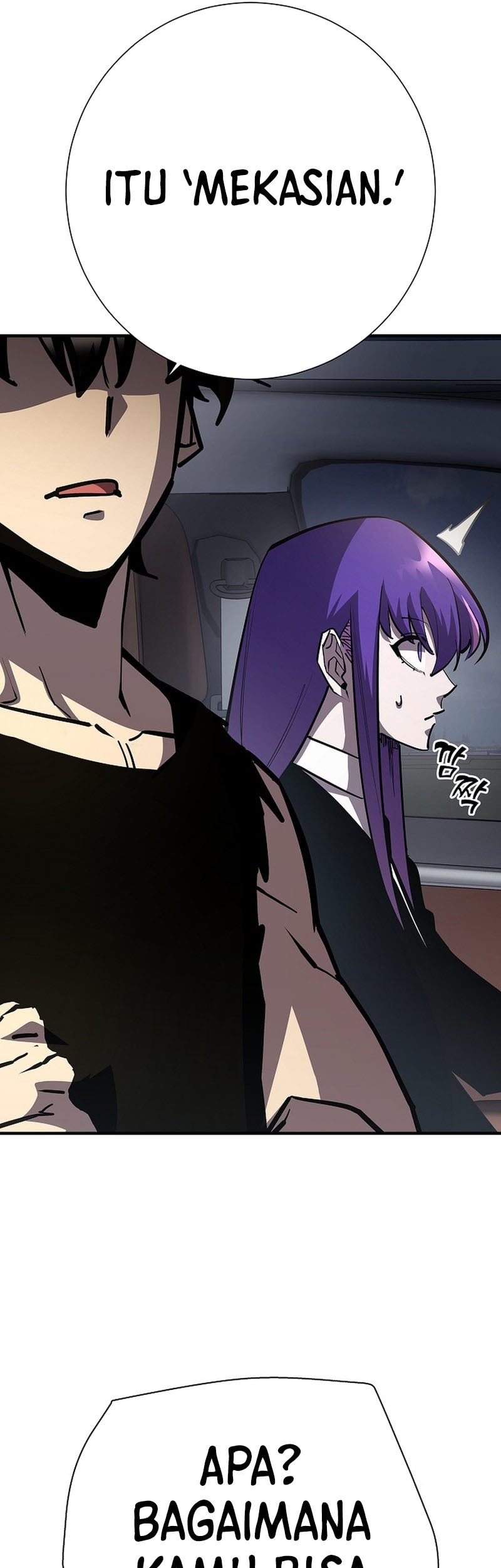 Halaman 54