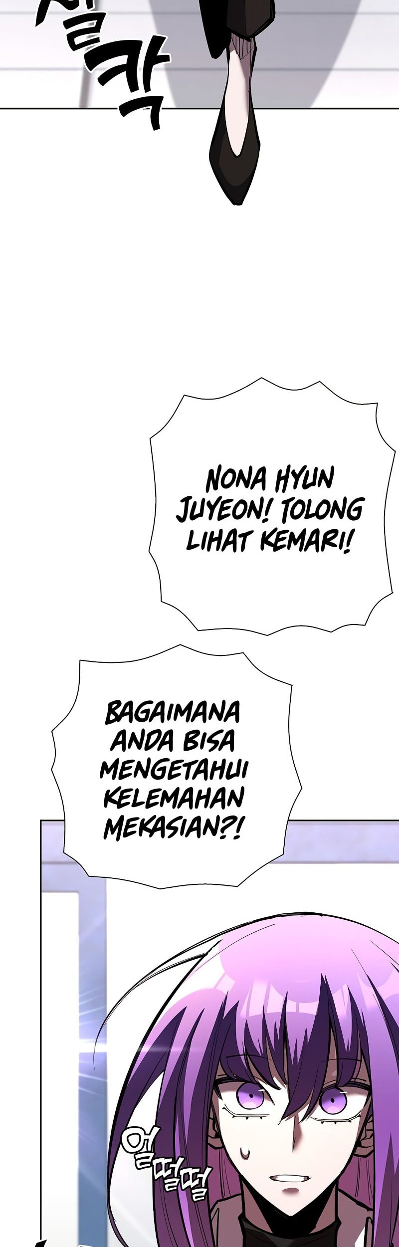 Halaman 118