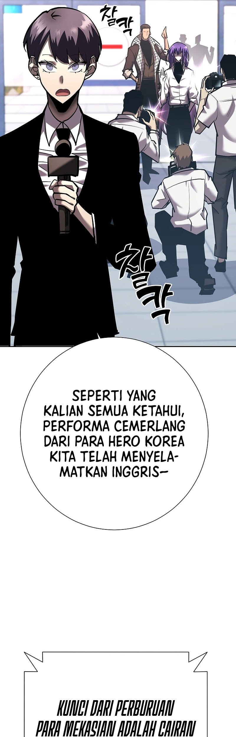 Halaman 121