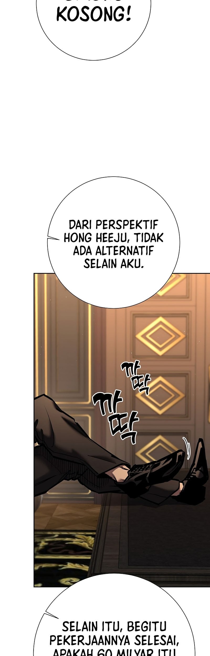 Halaman 48