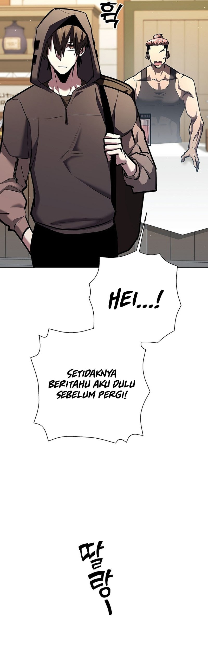 Halaman 100