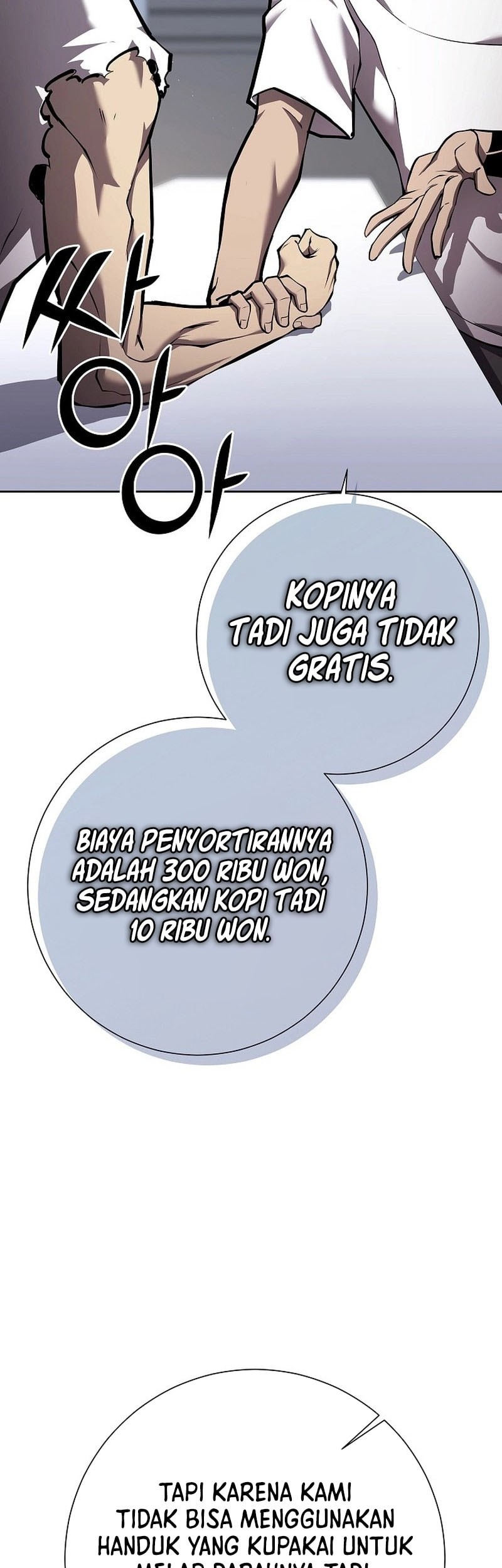 Halaman 64