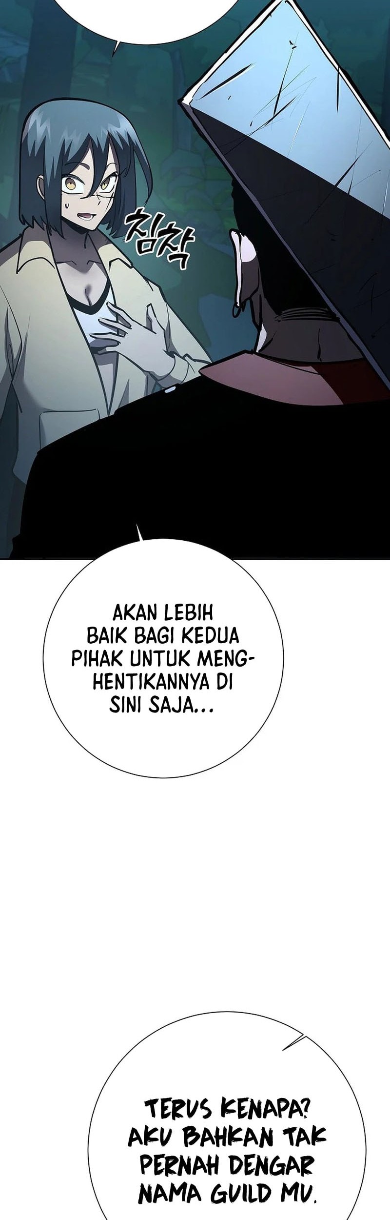 Halaman 59