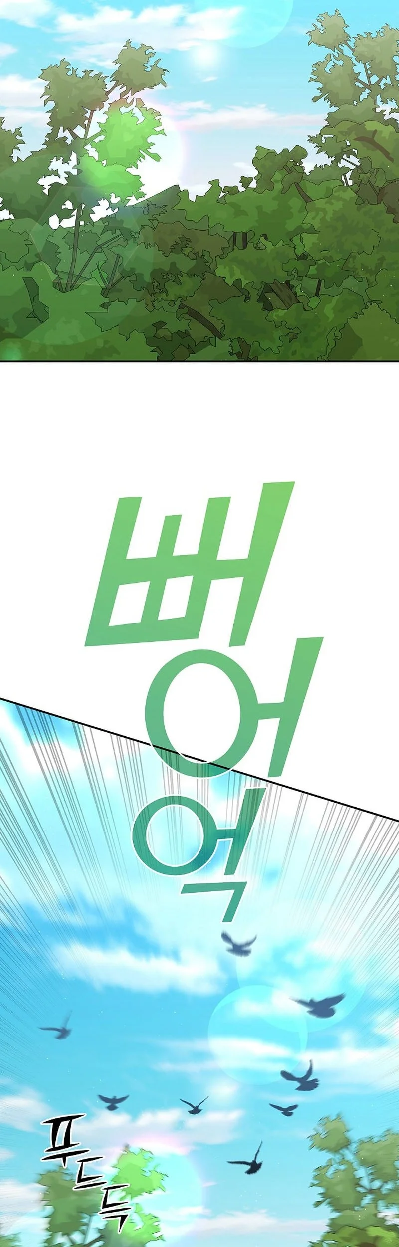 Halaman 125