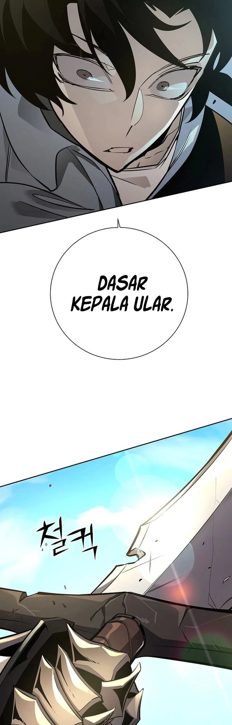 Halaman 108