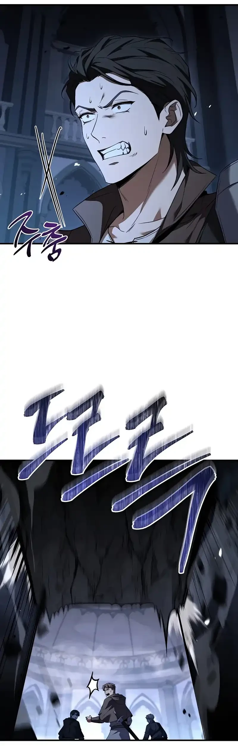 Halaman 121