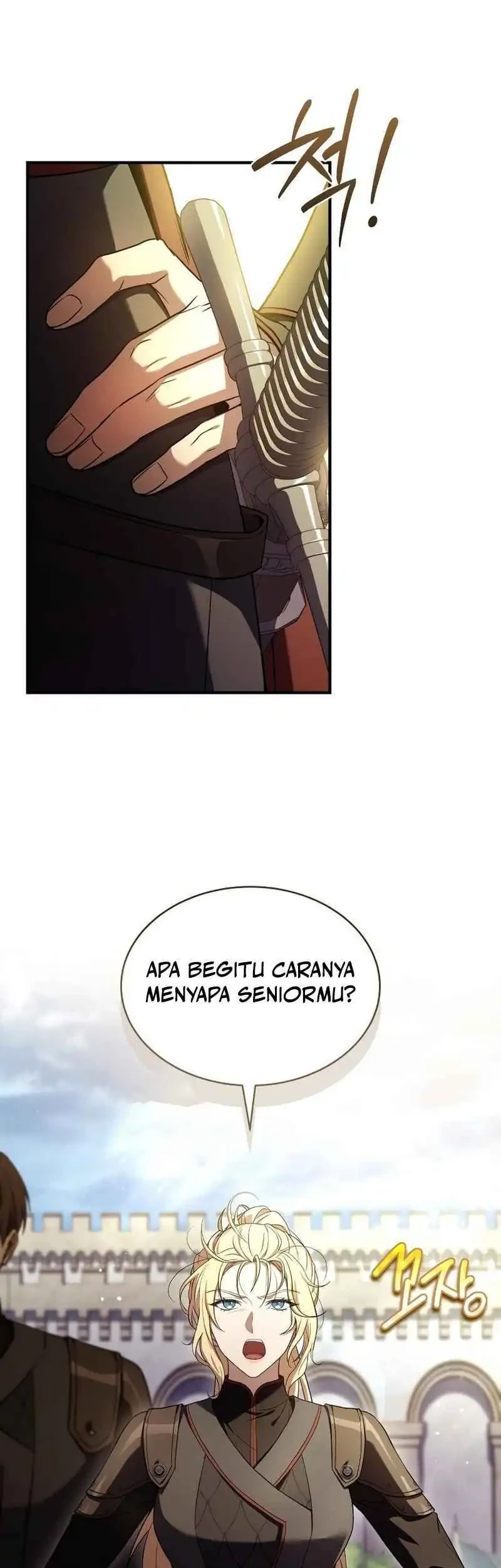 Halaman 118
