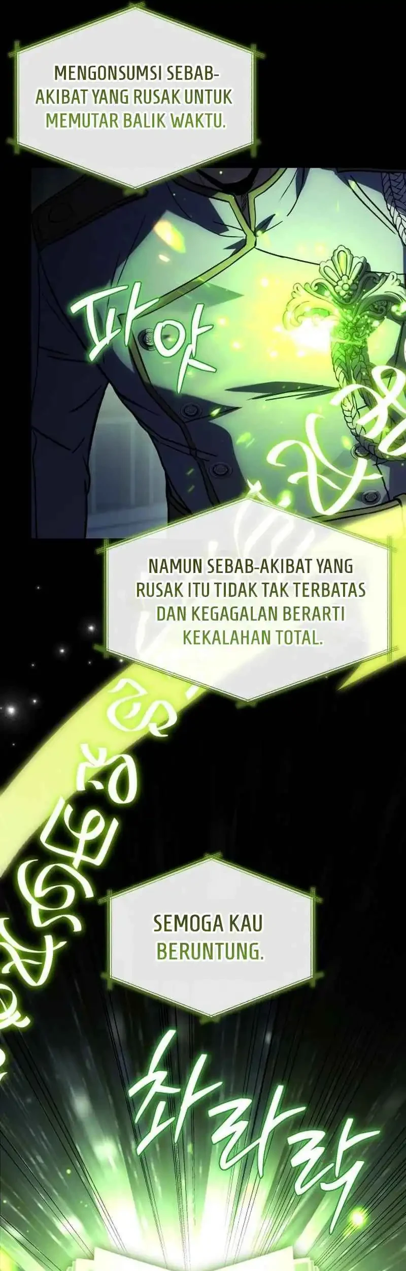 Halaman 63